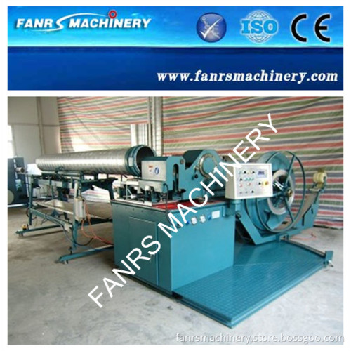 F1600 Spiral Tube Forming Machine